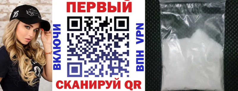 сколько стоит Новая Ладога Амфетамин VHQ