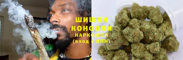 марихуана Балахна