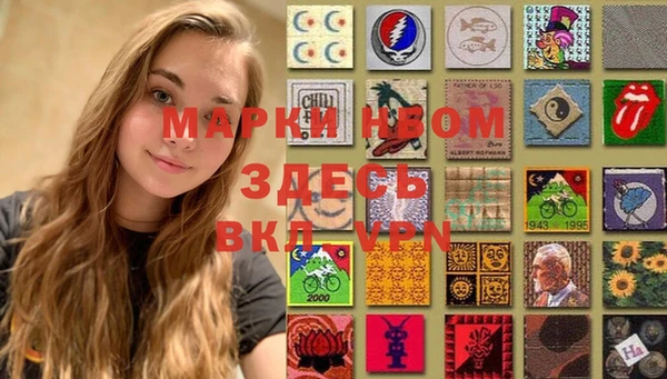 а пвп мука Баксан