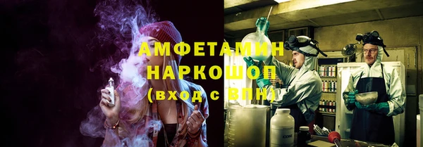 а пвп мука Баксан