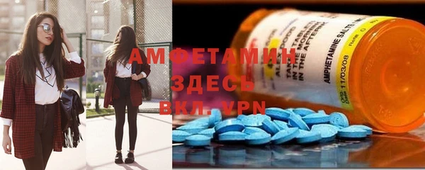 а пвп мука Баксан