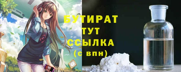 а пвп мука Баксан