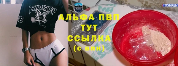 а пвп мука Баксан