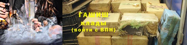а пвп мука Баксан