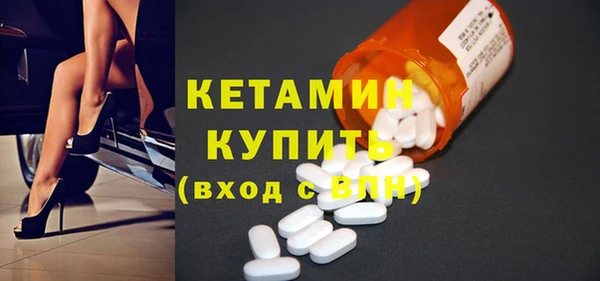 а пвп мука Баксан