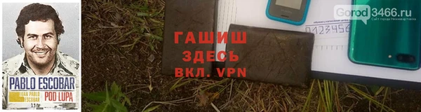 а пвп мука Баксан