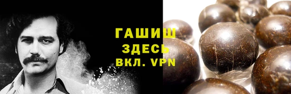 а пвп мука Баксан