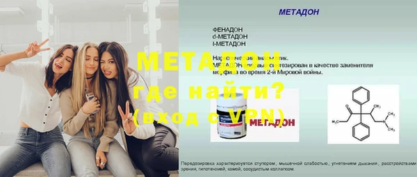 а пвп мука Баксан