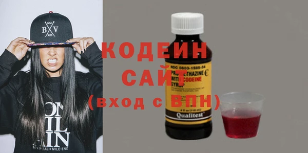 каннабис Сясьстрой