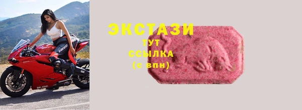 марихуана Балахна