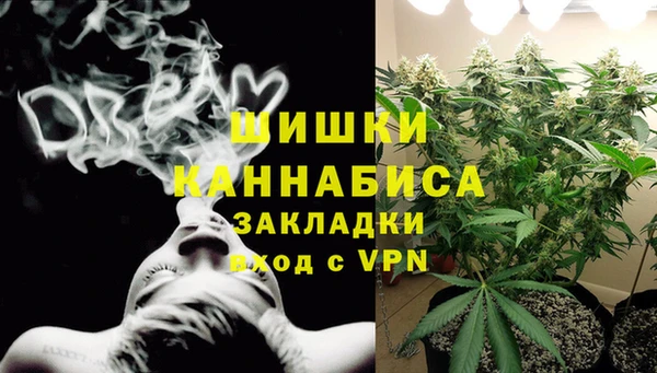 а пвп мука Баксан
