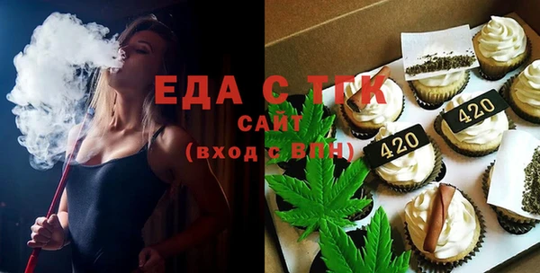 а пвп мука Баксан
