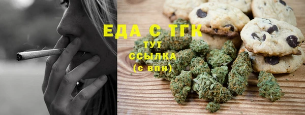 а пвп мука Баксан